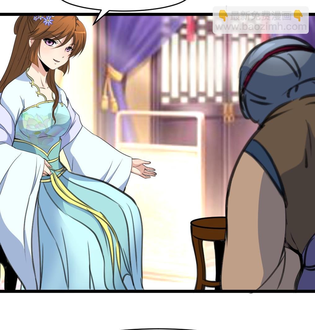 第185话 体面的庶女