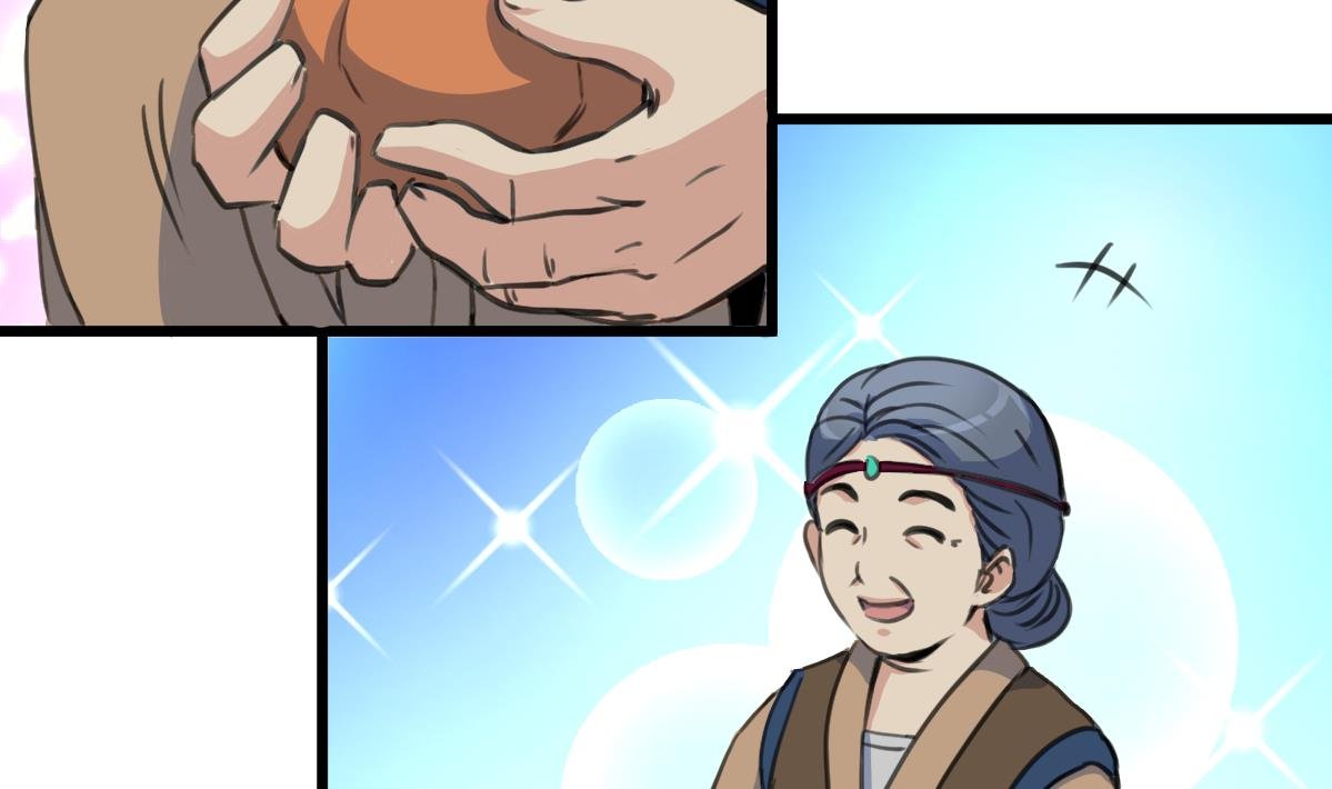 第186话 路由你选