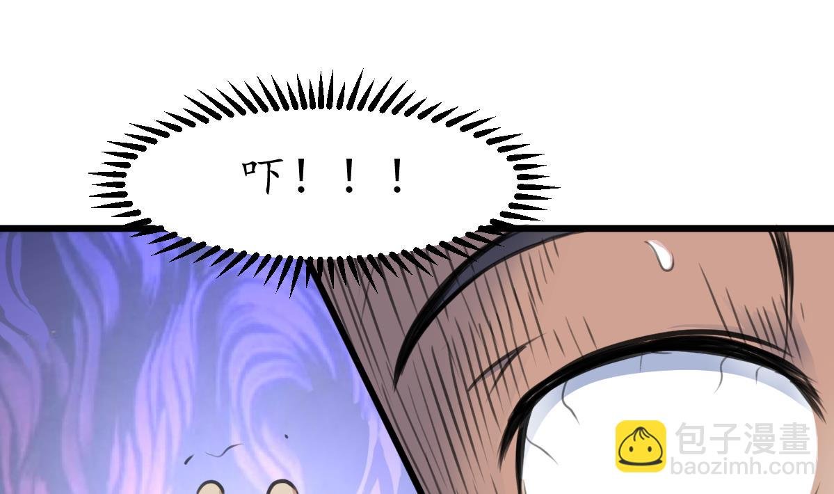 第186话 路由你选
