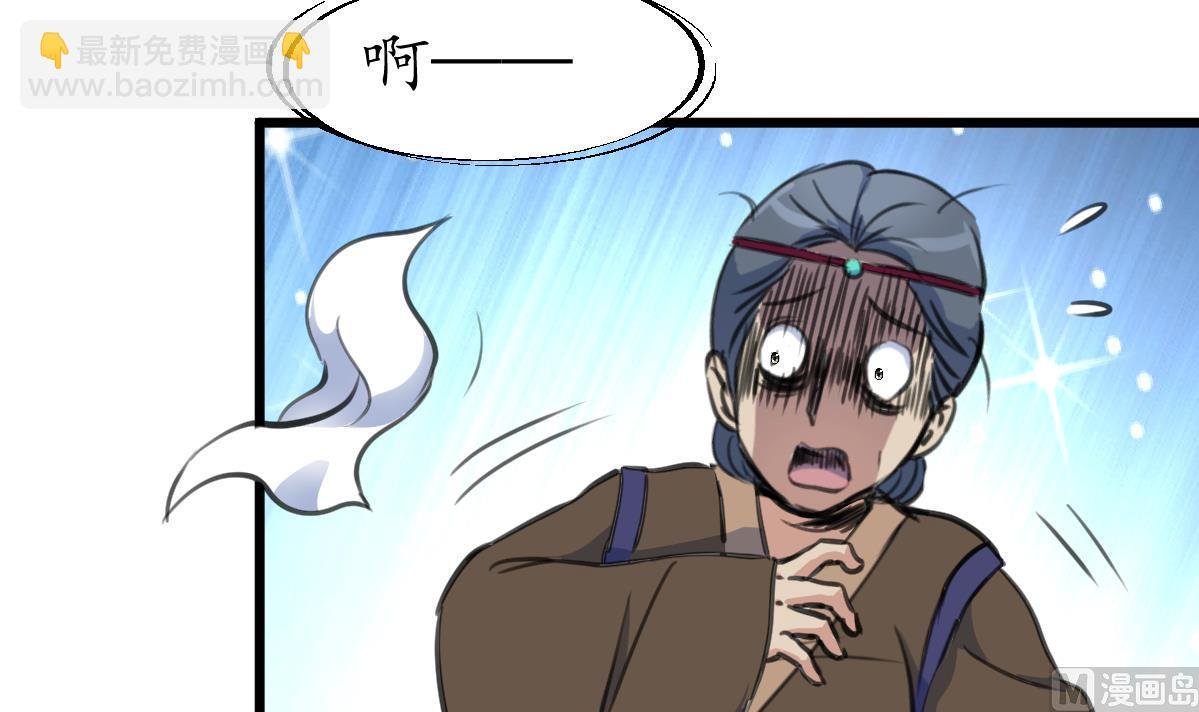第186话 路由你选