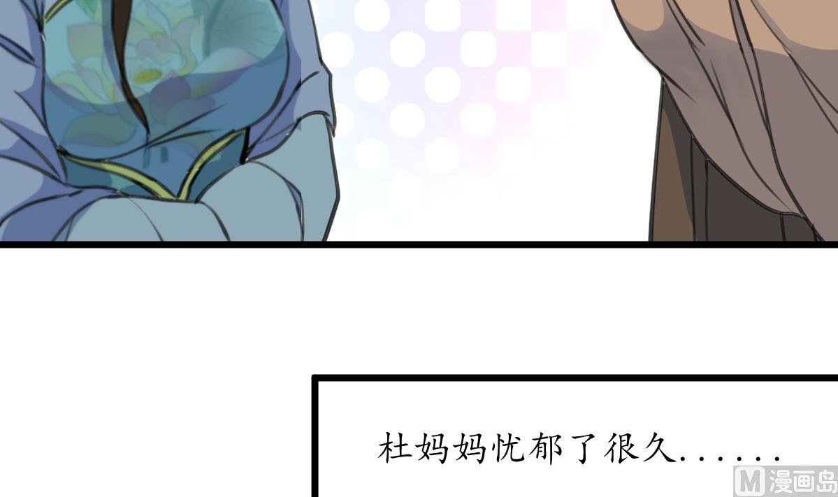 第186话 路由你选