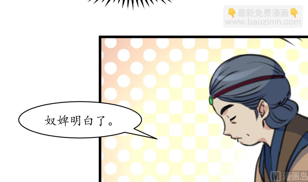 第187话 为何不信