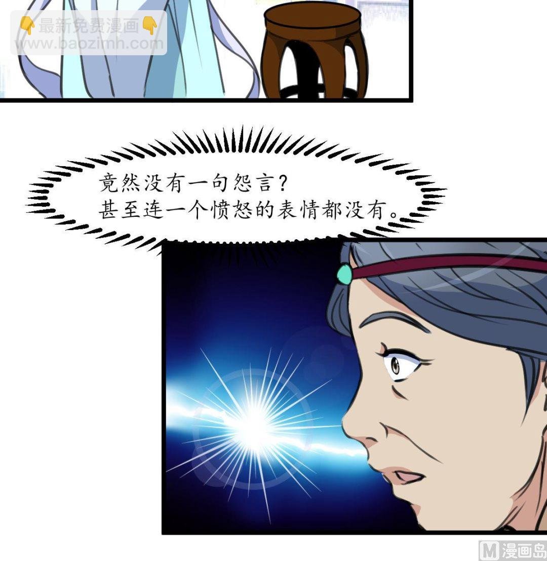 第187话 为何不信