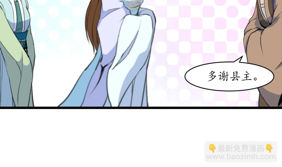 第187话 为何不信