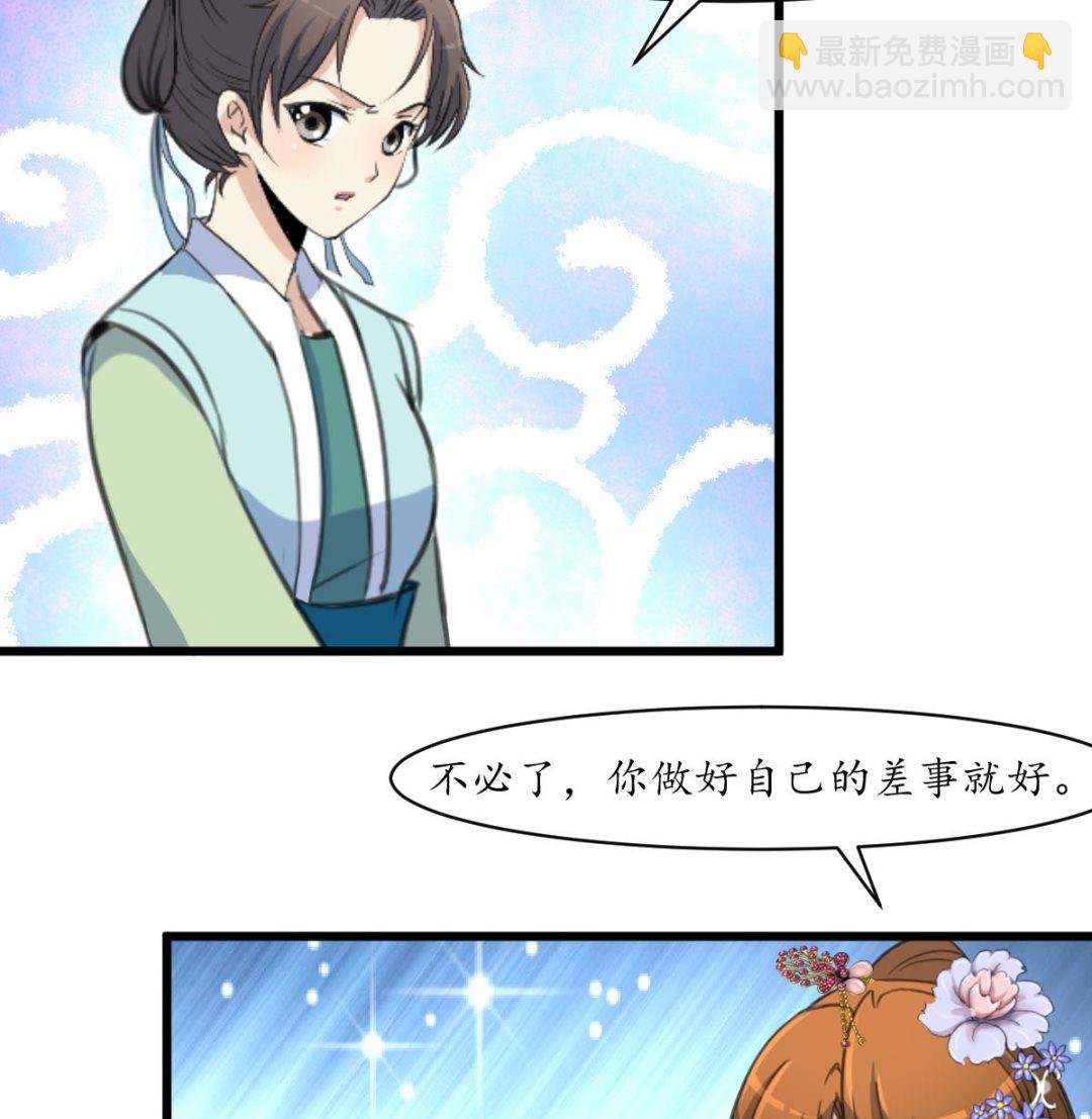 第187话 为何不信