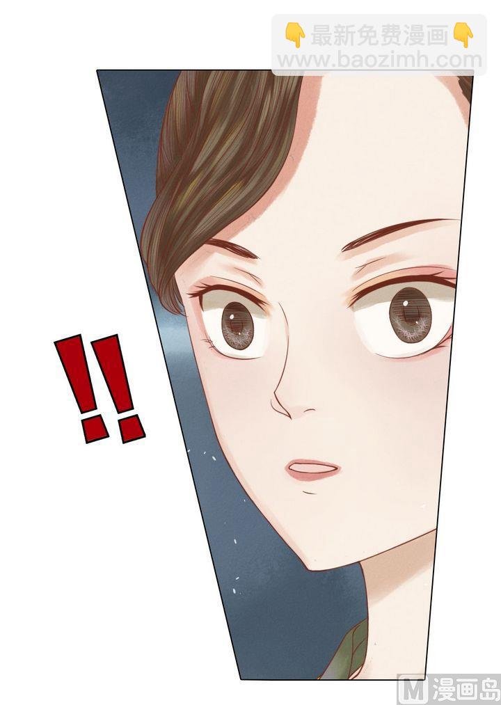 第18话 李潇然