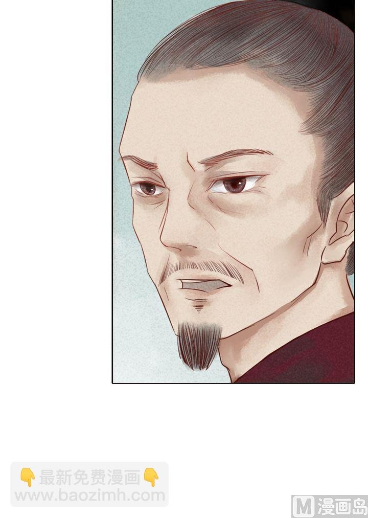 第18话 李潇然