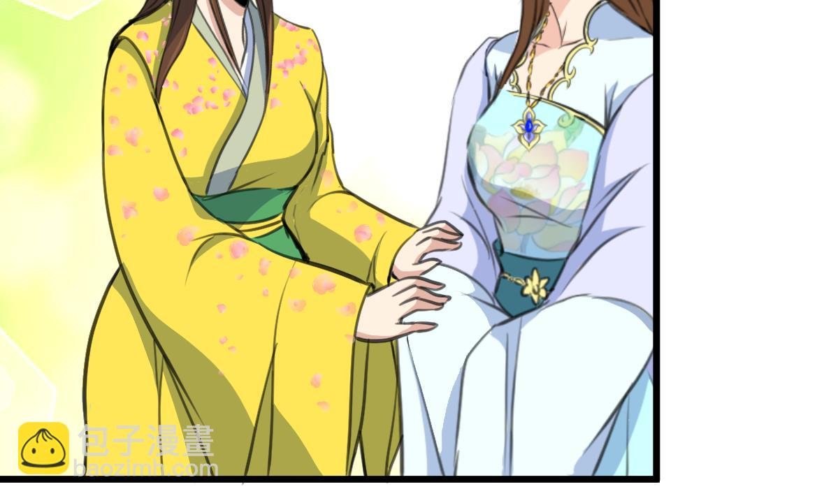 第189话 事有反常即为妖