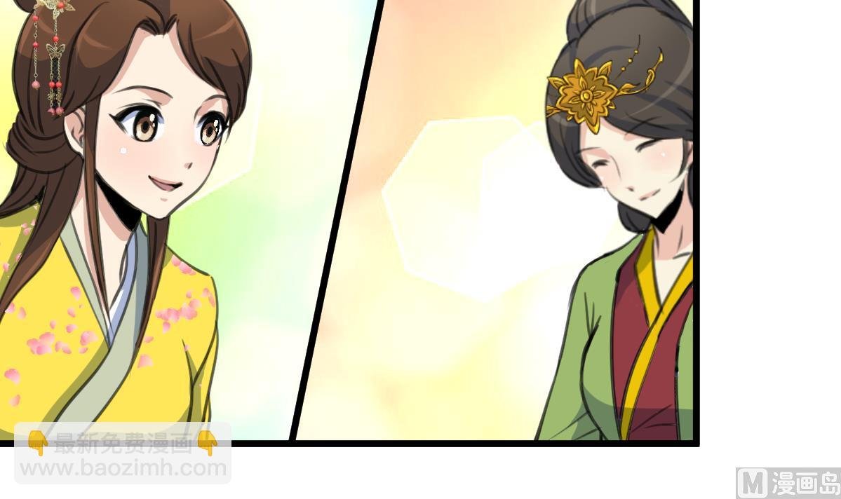 第189话 事有反常即为妖