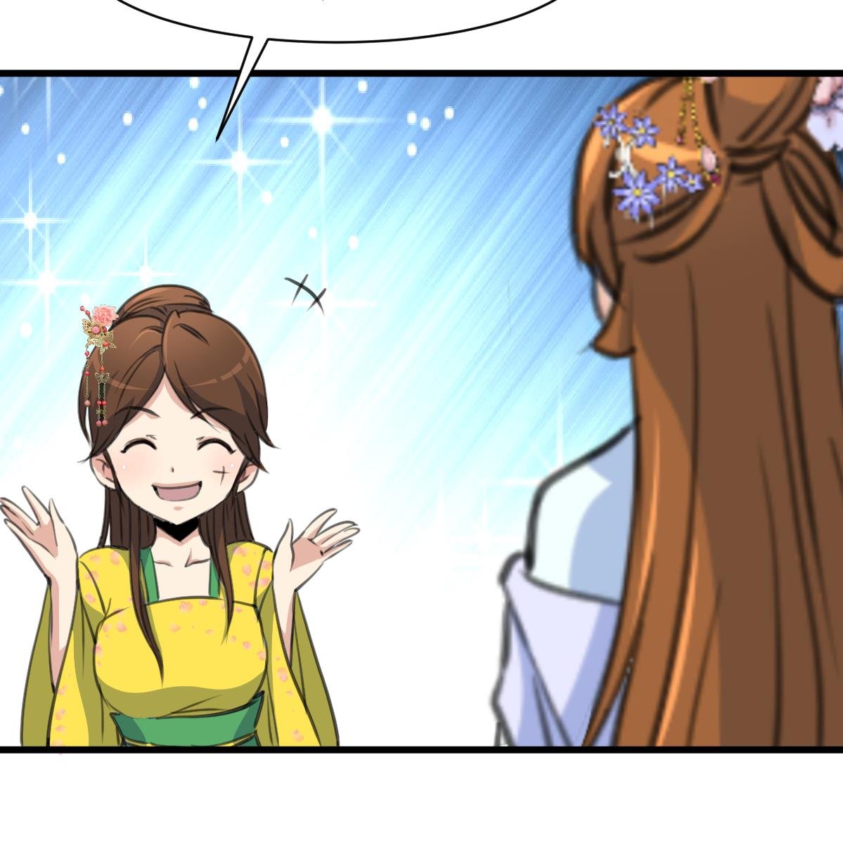 第189话 事有反常即为妖