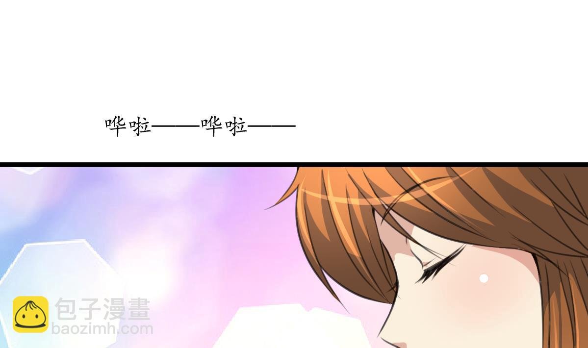 第190话 香汤之乱