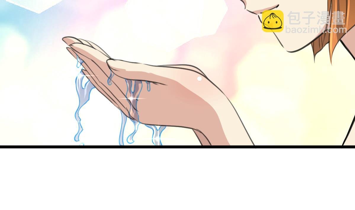 第190话 香汤之乱