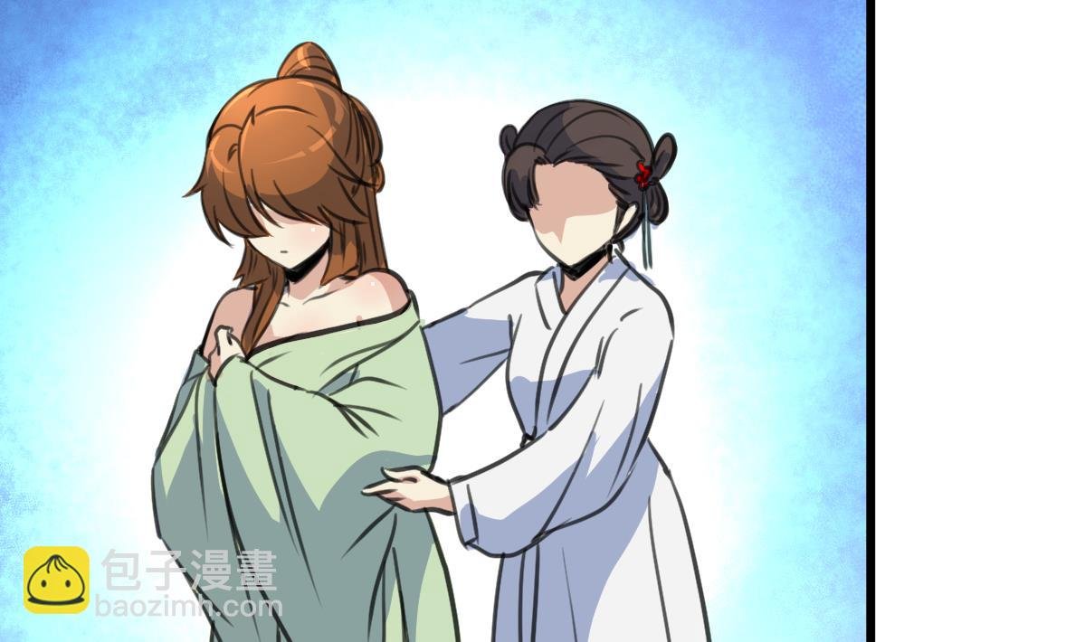第190话 香汤之乱