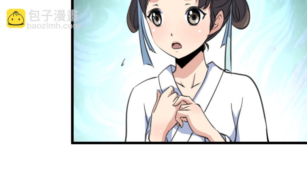 第191话 及时获救