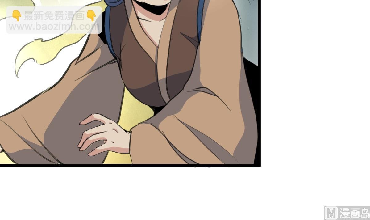 第191话 及时获救