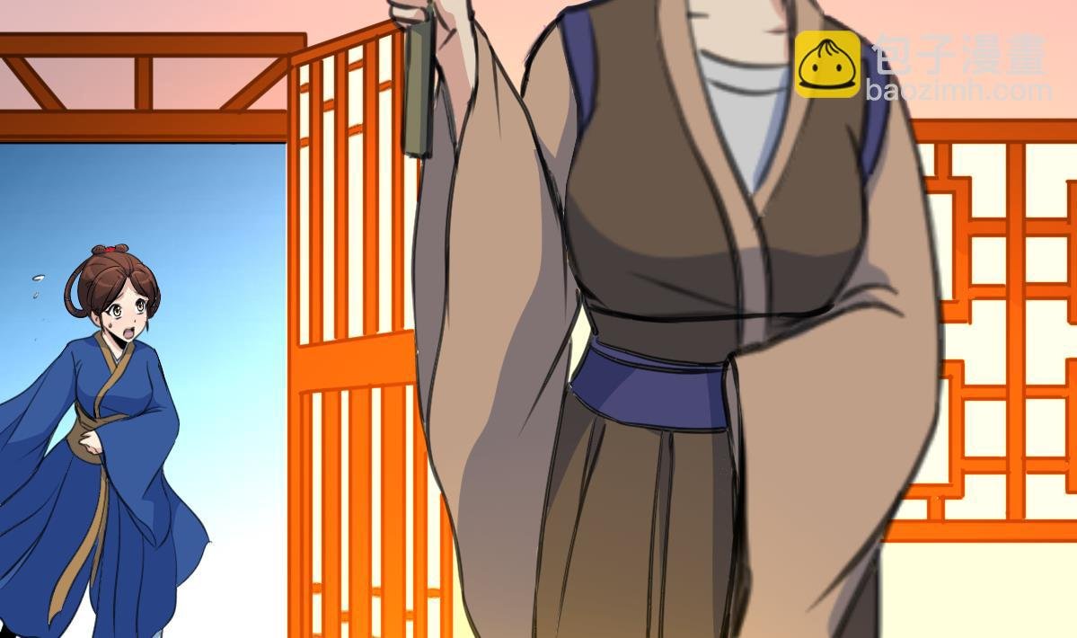 第191话 及时获救