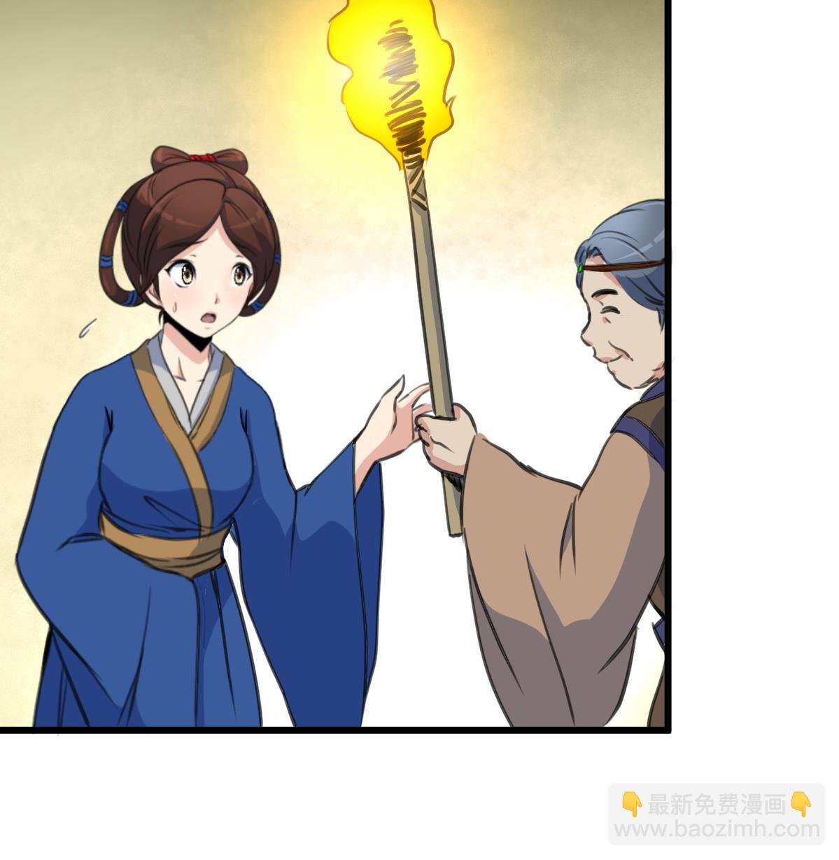 第191话 及时获救