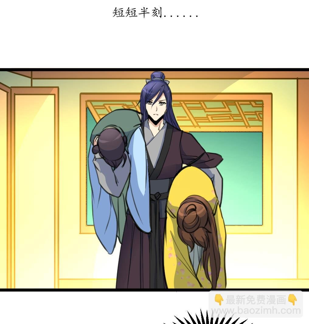 第192话 吞了它我就信你