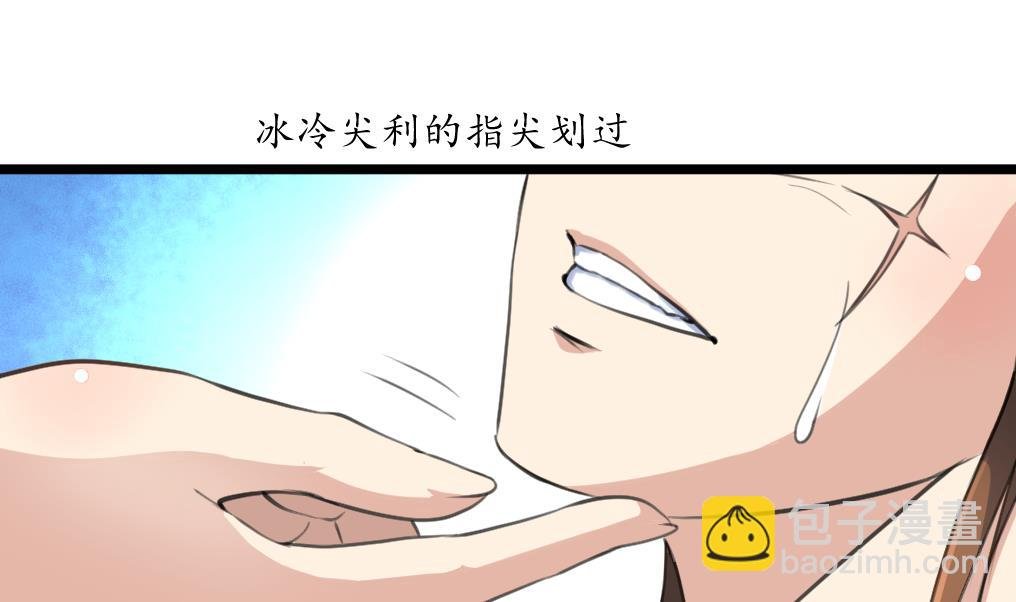 第192话 吞了它我就信你