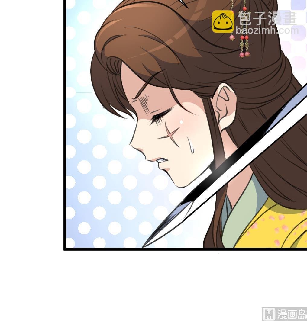 第192话 吞了它我就信你