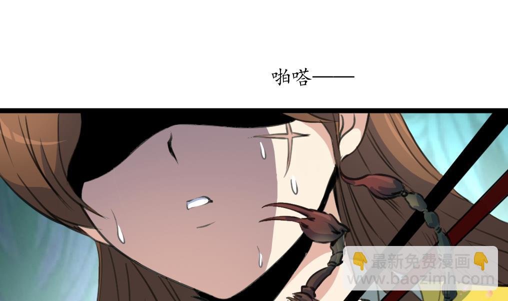 第192话 吞了它我就信你