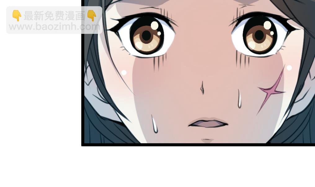 第193话 不值得同情