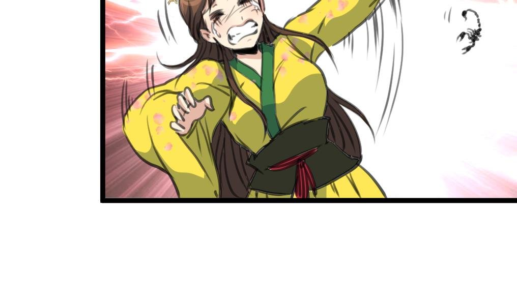 第193话 不值得同情
