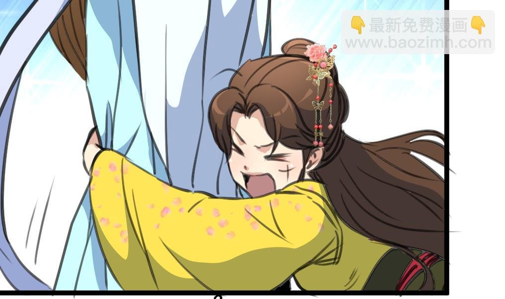 第193话 不值得同情