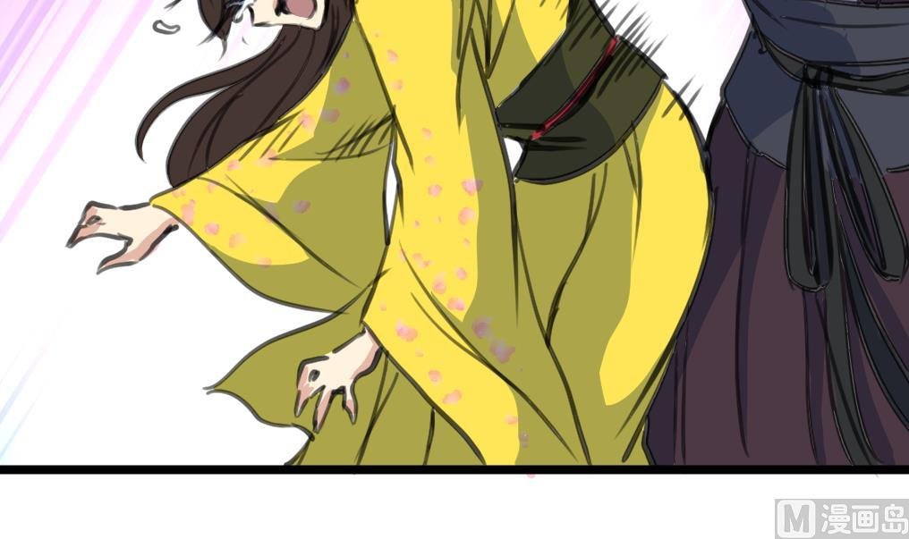 第193话 不值得同情