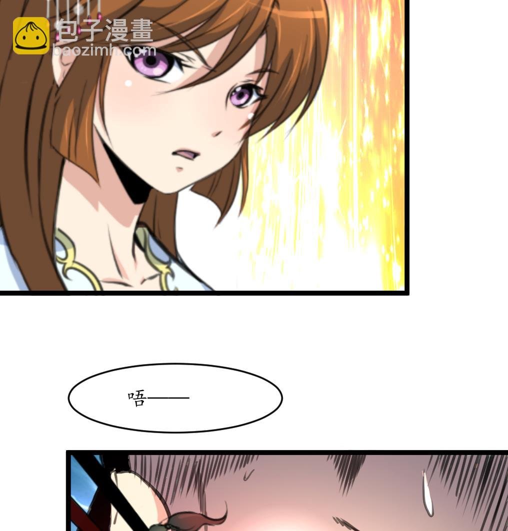 第193话 不值得同情