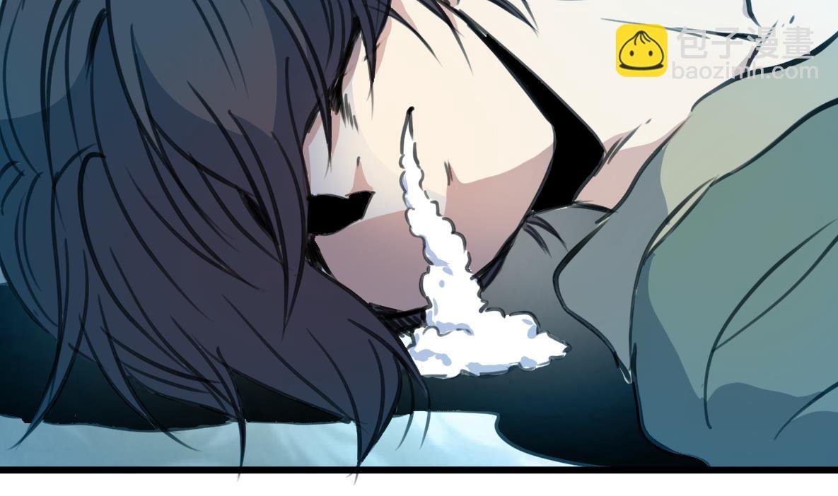 第193话 不值得同情