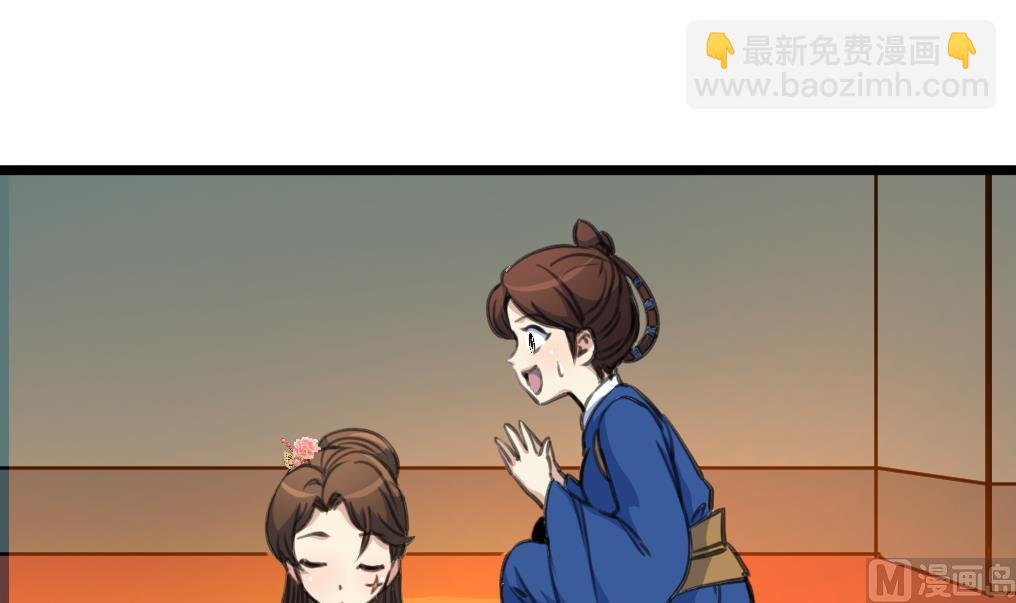 第194话 一场好戏