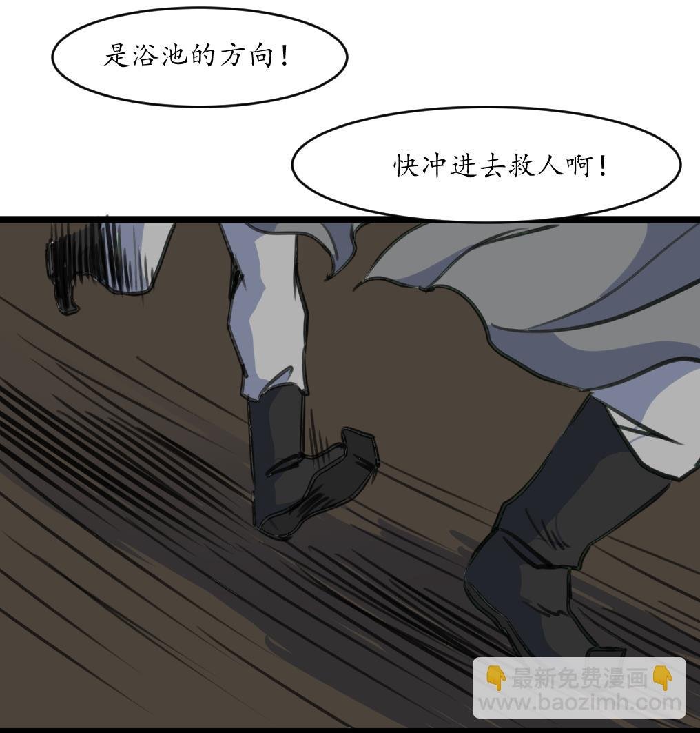 第194话 一场好戏