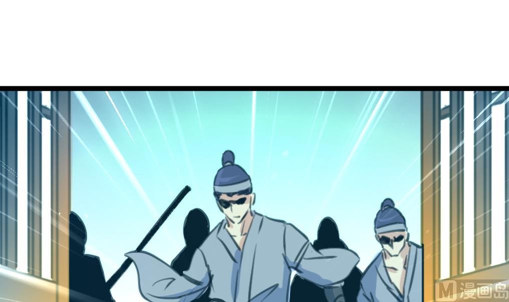 第194话 一场好戏
