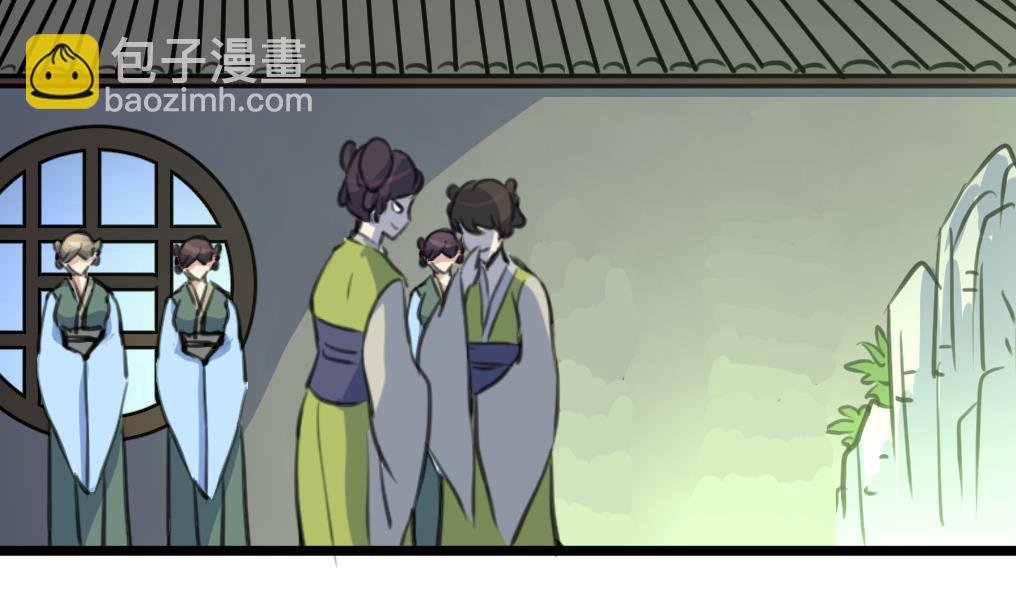 第194话 一场好戏