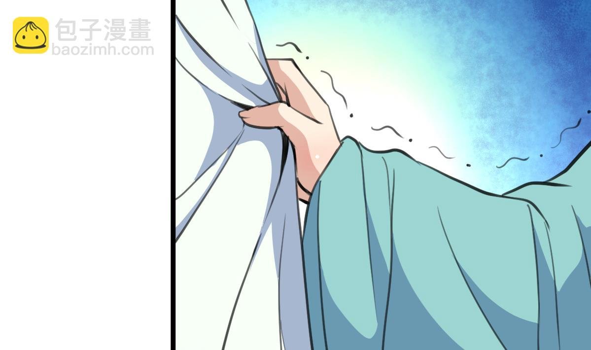 第195话 五小姐疯了