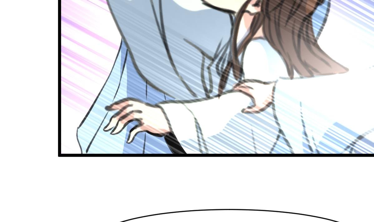第197话 一只耳朵