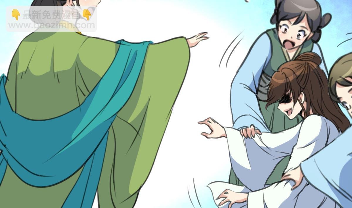 第197话 一只耳朵