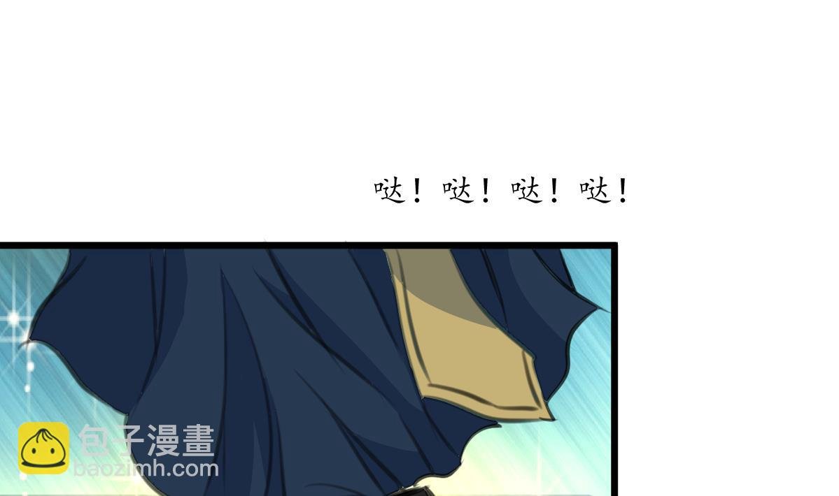 第198话 一个都别想活