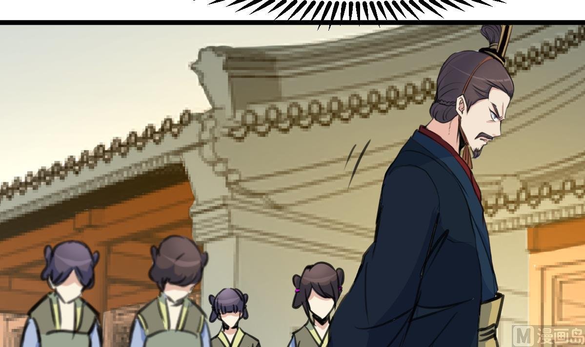 第198话 一个都别想活