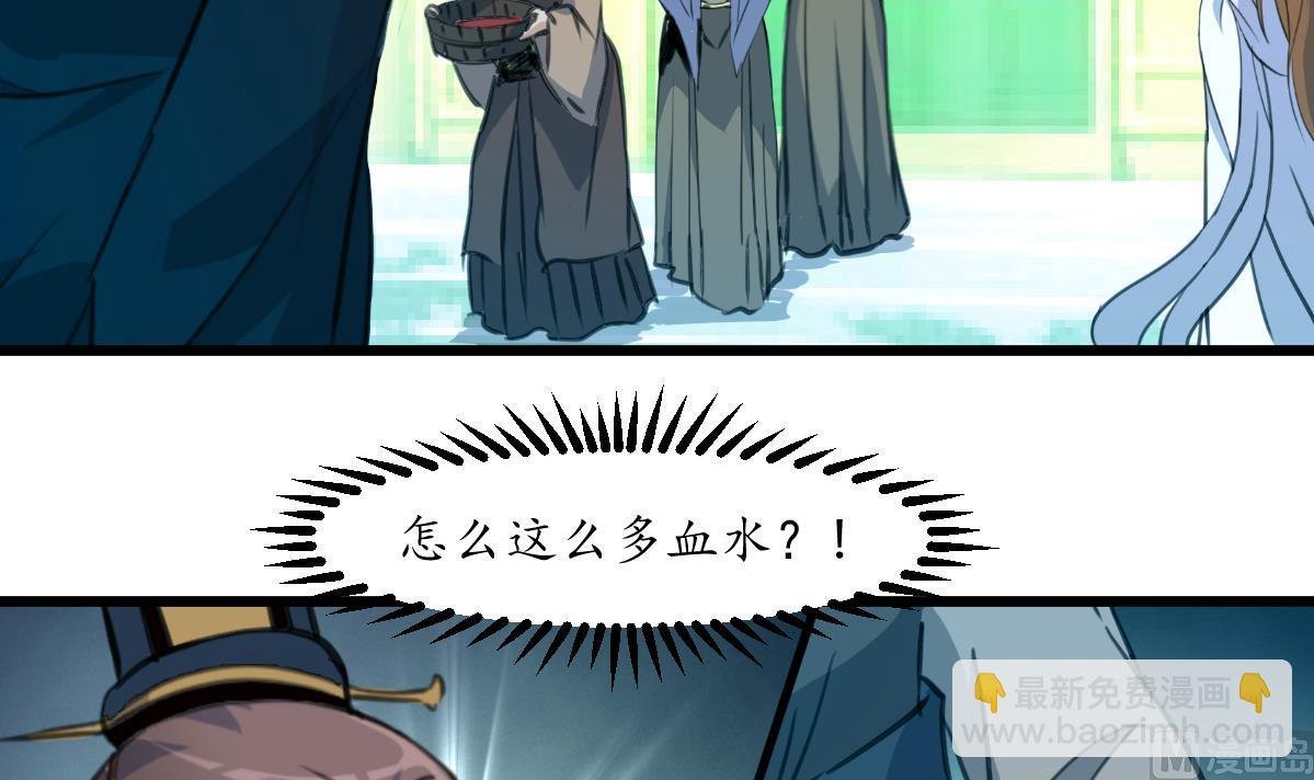 第198话 一个都别想活