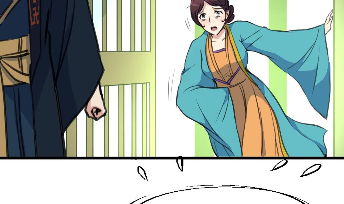 第199话 永远疯下去