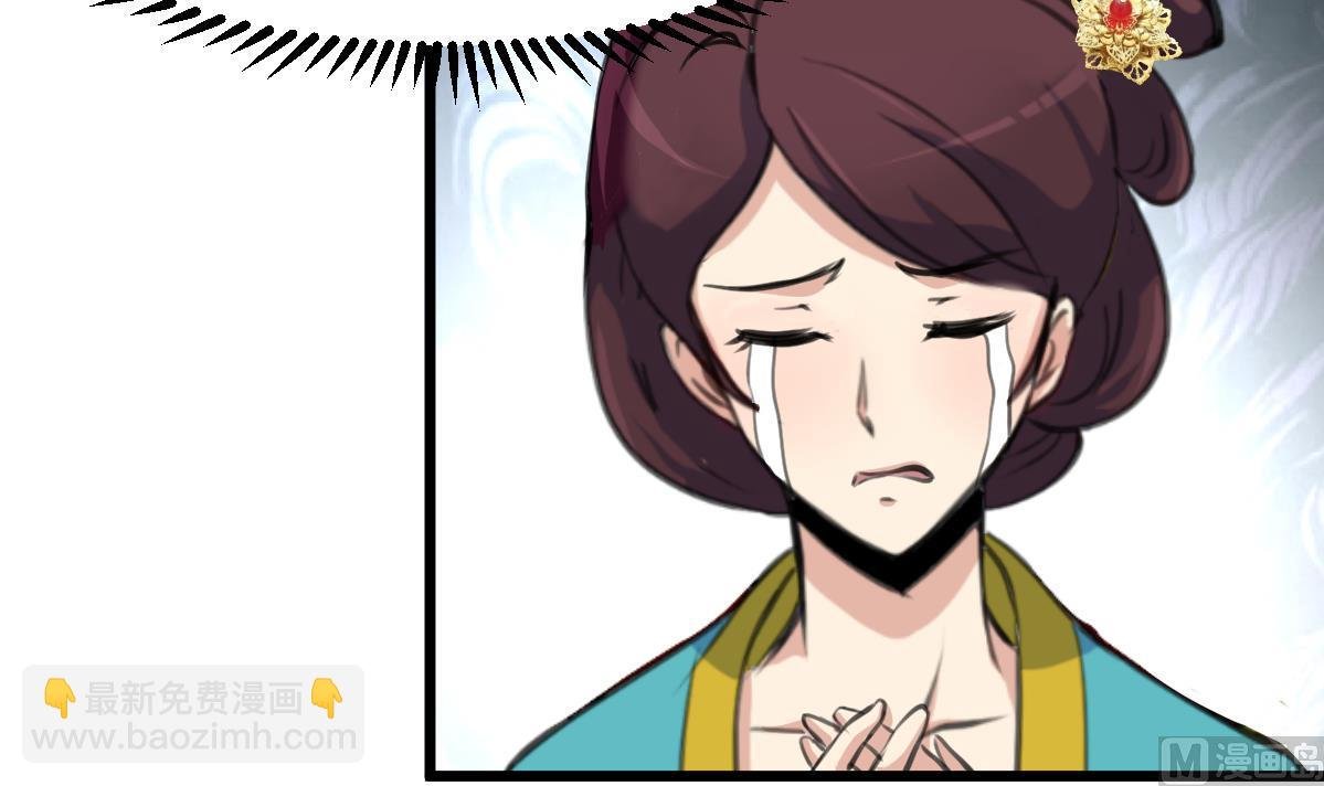 第199话 永远疯下去