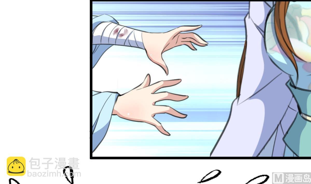 第199话 永远疯下去
