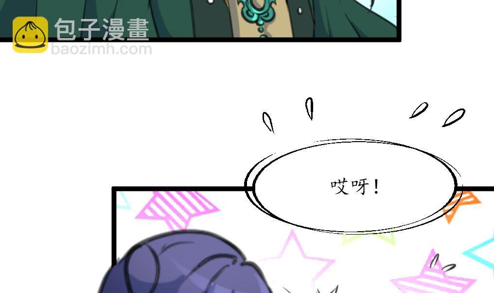 第200话 有人会要她的命