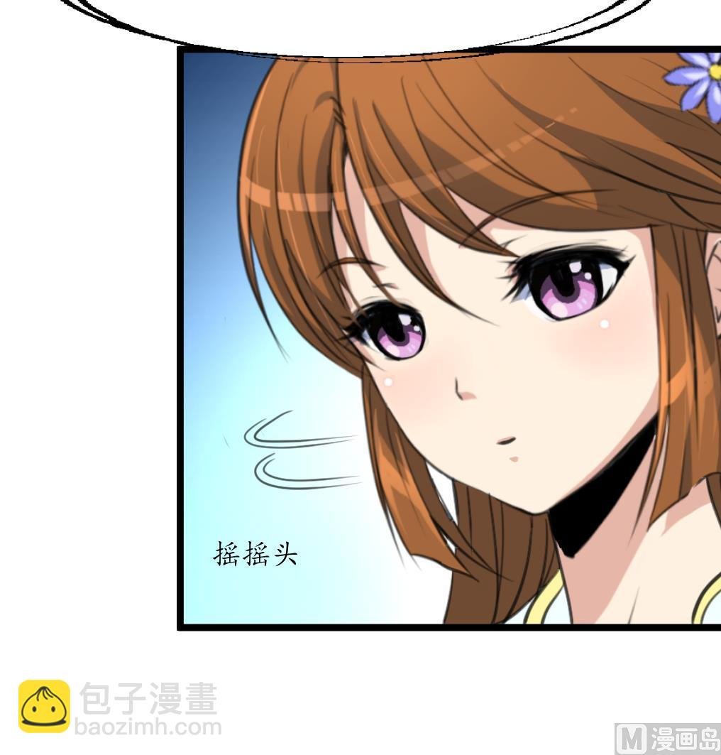 第200话 有人会要她的命
