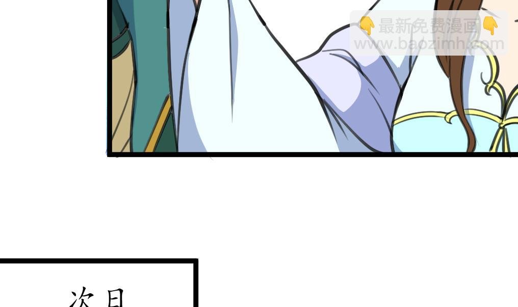 第200话 有人会要她的命