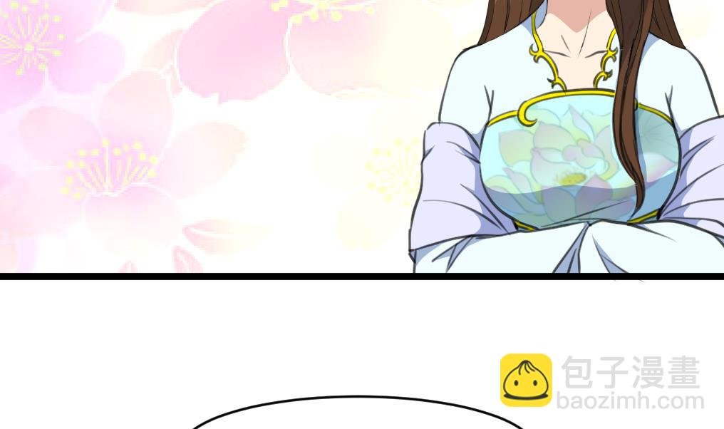 第202话 是在耍我吗？