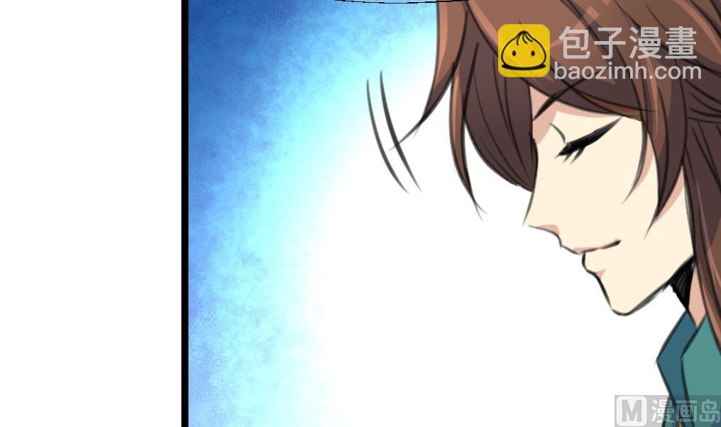 第202话 是在耍我吗？