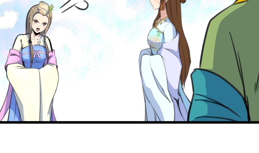 第202话 是在耍我吗？